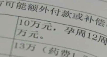 供卵代孕服务 供卵代孕服务